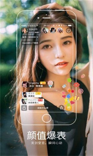 老牛影视安装包下载大全下载