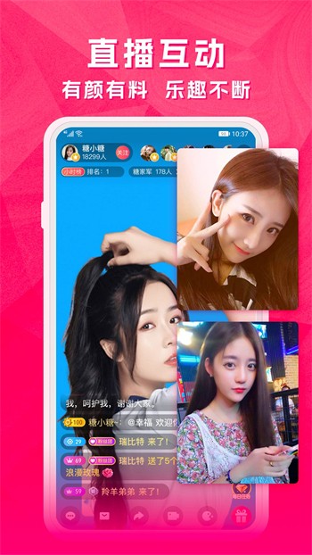 998影视app下载入口下载