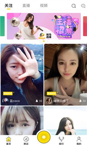 中国vodafonewifi粗暴app正式版下载
