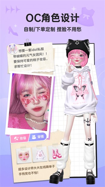 夜晚福利院樱桃视频下载