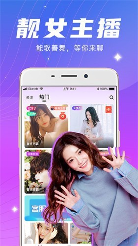 one一个手抹胸图标版安装包在线下载最新版下载