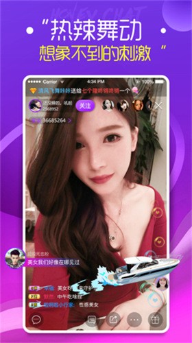 快活视频免费下载app下载