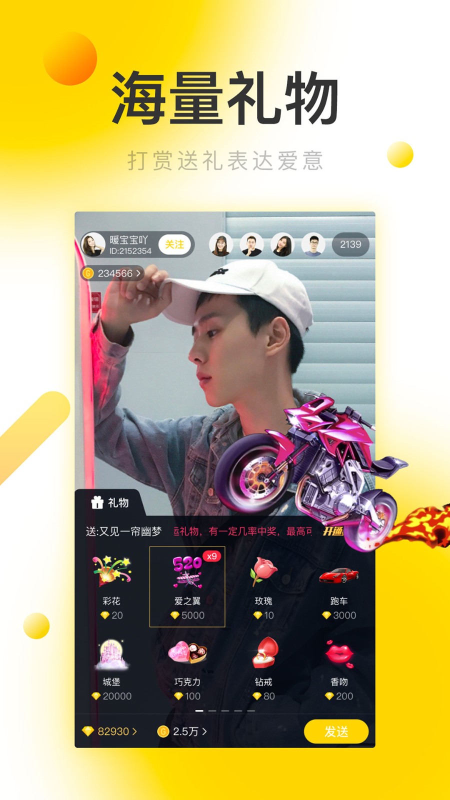 懂色帝app下载入口视频下载