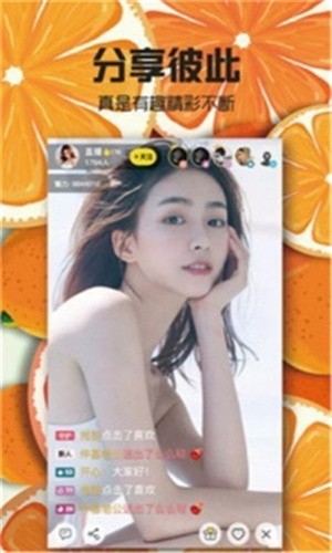 辣椒视频无限制播放免费下载