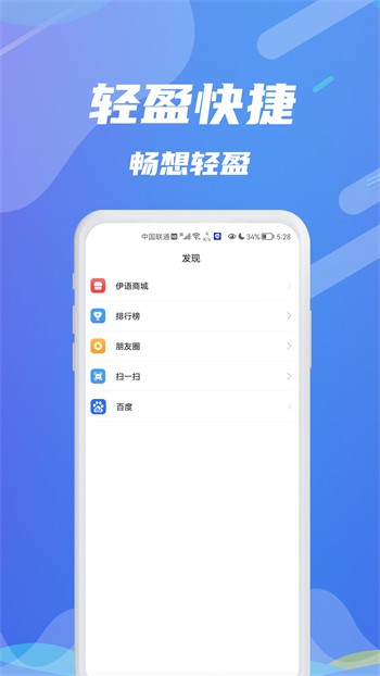 粉色视频APP高清版下载最新版