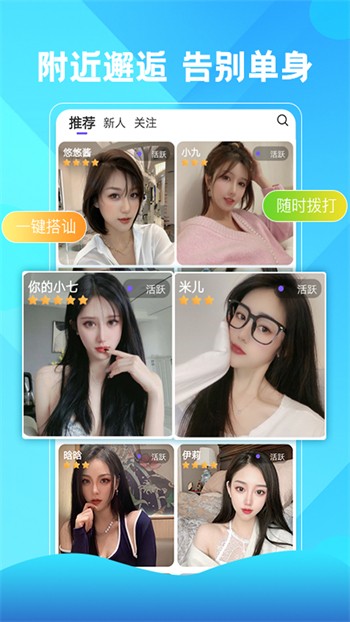 小黄人影视app下载
