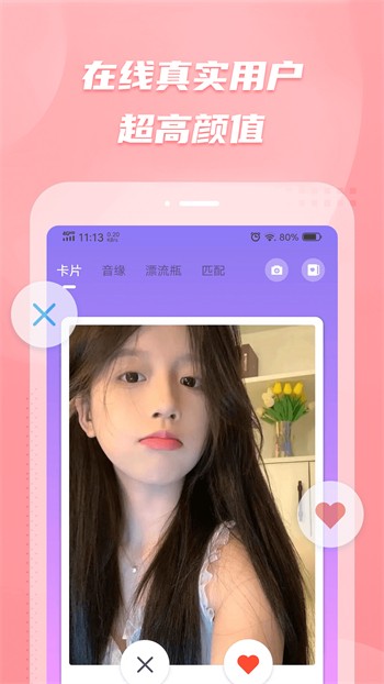 鉴黄师黄金版app下载入口下载