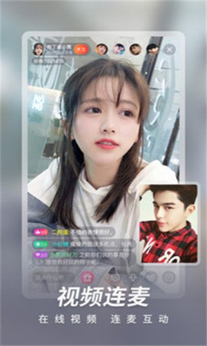 97追剧吧