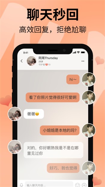 宅男视频安装包下载安装下载安装