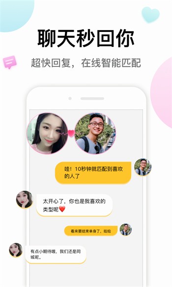 老a影视安装包下载地址安卓版下载
