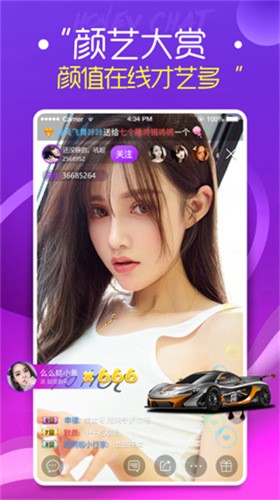 998影视app下载入口下载
