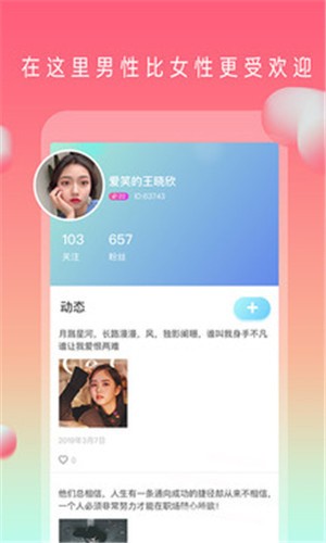 久别的草原在线影院电影观看中文精品版免费