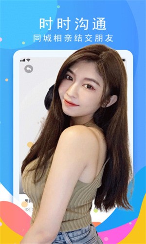 辣椒视频无限制播放免费下载