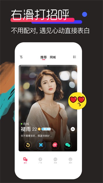 一个人在线观看免费高清www下载