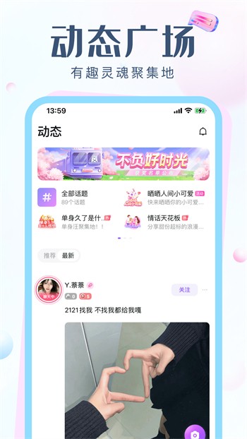 懂色帝手机版