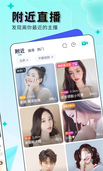 鳄鱼影视app官方下载