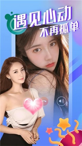 香蕉视APP下载app下载