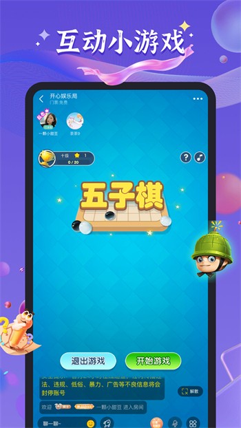 5178tv浏览器下载安装下载