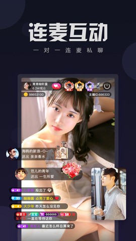 老a视频app下载地址下载