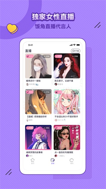 好色先生浏览器下载大全安装