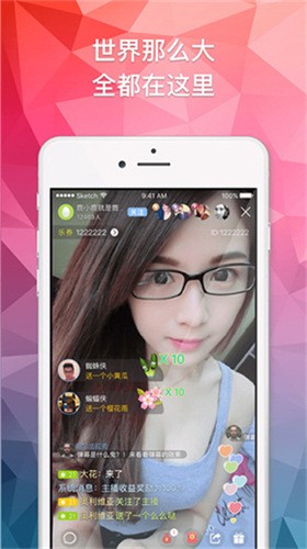 小蝴蝶vr破解版