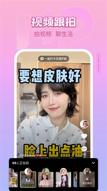 老马影院手机版下载地址下载