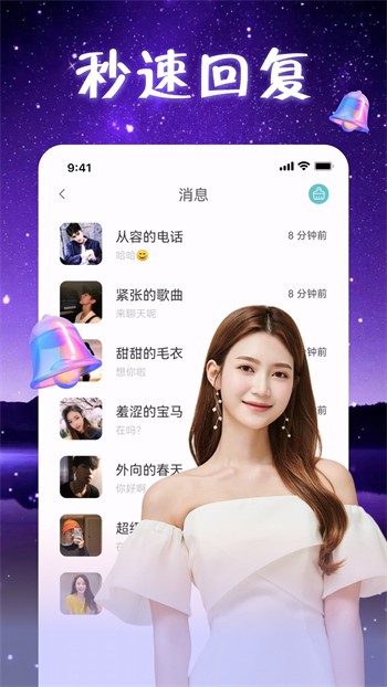 丝瓜草莓向日葵芭乐黄瓜小猪鸭脖绿巨人免费下载
