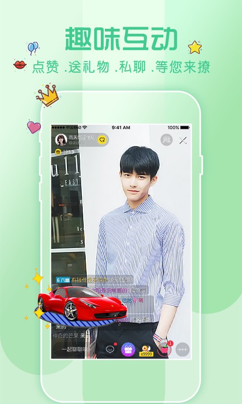 7w7w7w7w7774999下载