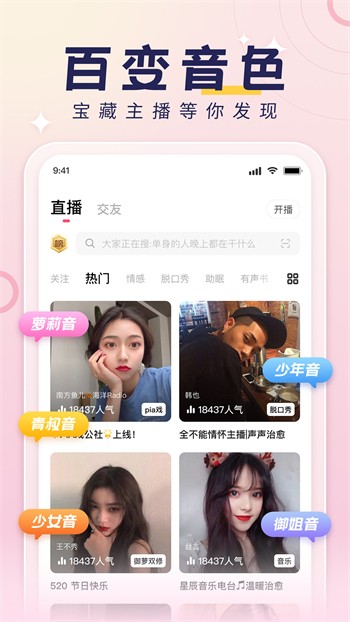 自由岛下载