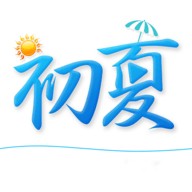 香草视频解锁版