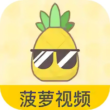 蓝莓视频下载安装
