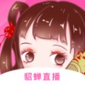 10款成品短视频APP下载安装