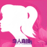 最美情侣2019全集免费观看中文版