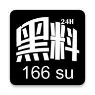 菠萝菠萝蜜视频高清播放在线