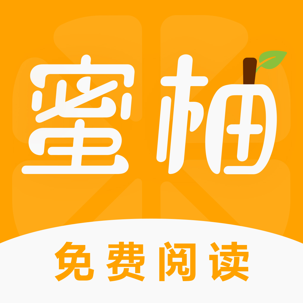 仙人掌视频嘿呦嘿呦ios