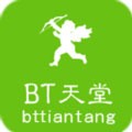 暗黑爆料播放器下载入口