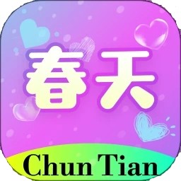 天下第一日本视频社区动漫完整版