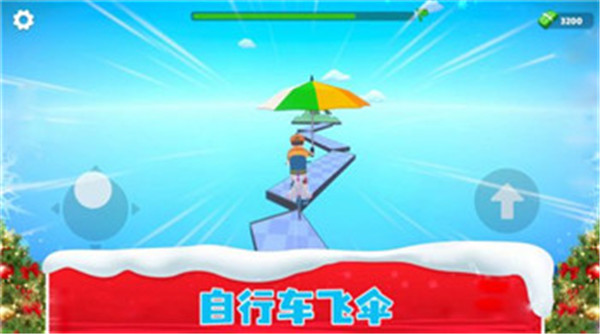 自行车大师挑战赛0