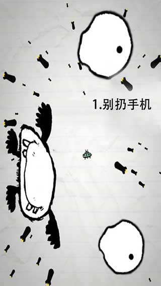 惨无人道0