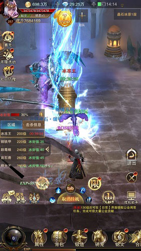 黎明召唤0.1折