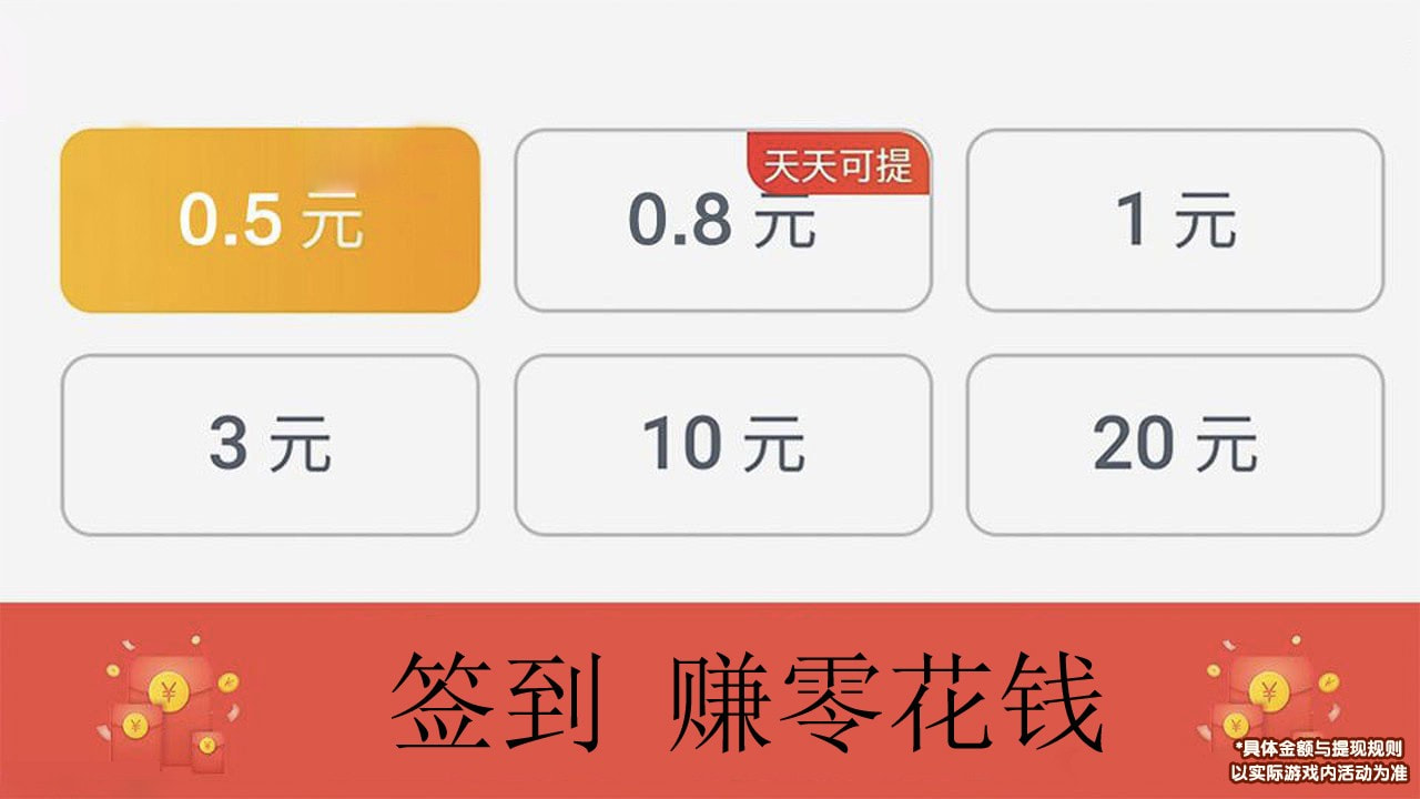 猫猫侠3