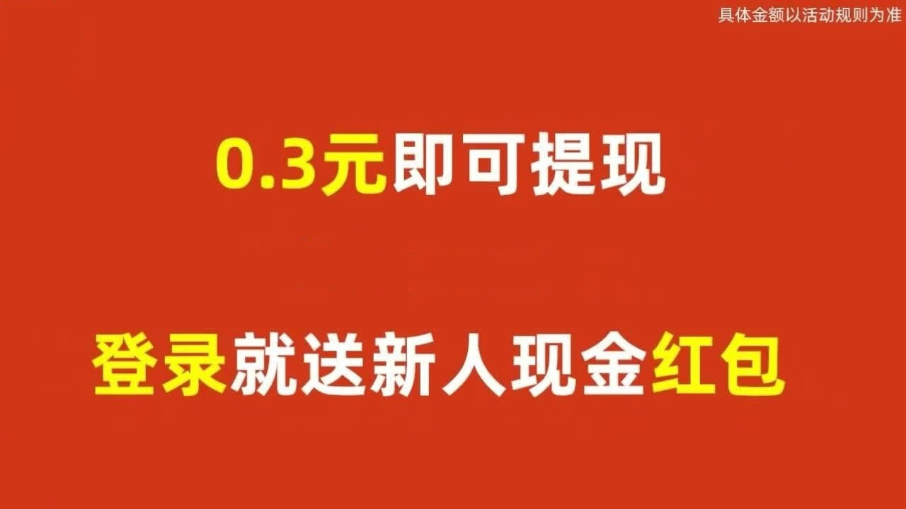 猫猫侠2