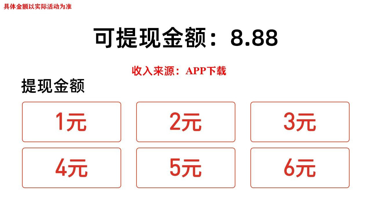 猫猫侠1