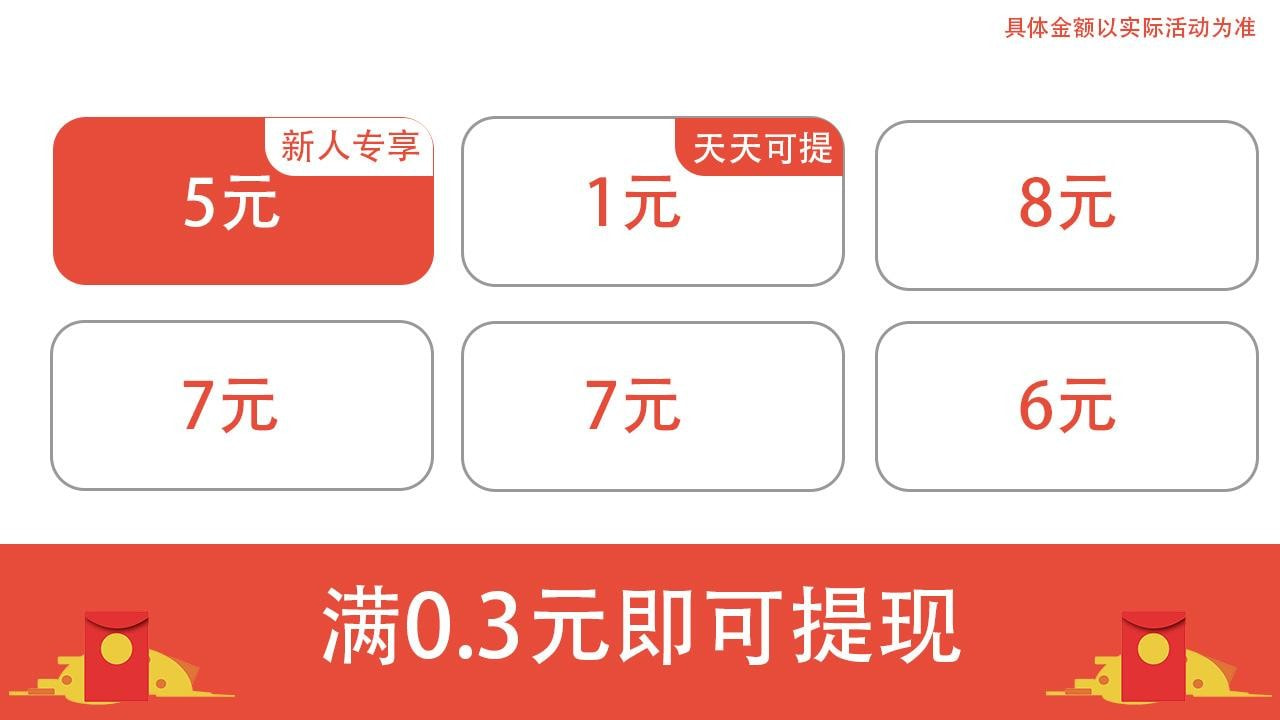 猫猫侠0