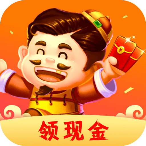 答题成财神_logo