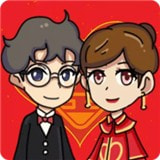 欢乐派对模拟器完整版下载