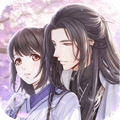天师道伏魔录游戏安卓下载免费