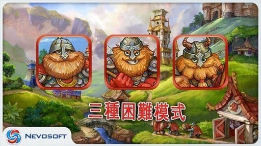 土地掠夺者LandGrabbers0