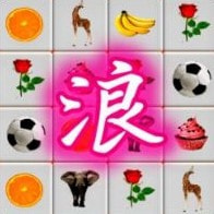 拼对对浪里个浪免费最新版