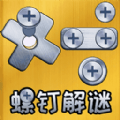 脑洞大探秘免费手游app安卓下载